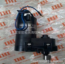 �_��TOKYO늄��ͱ�SK-505늙C,SK-505�R�_늙C,SK-505�ͱ������