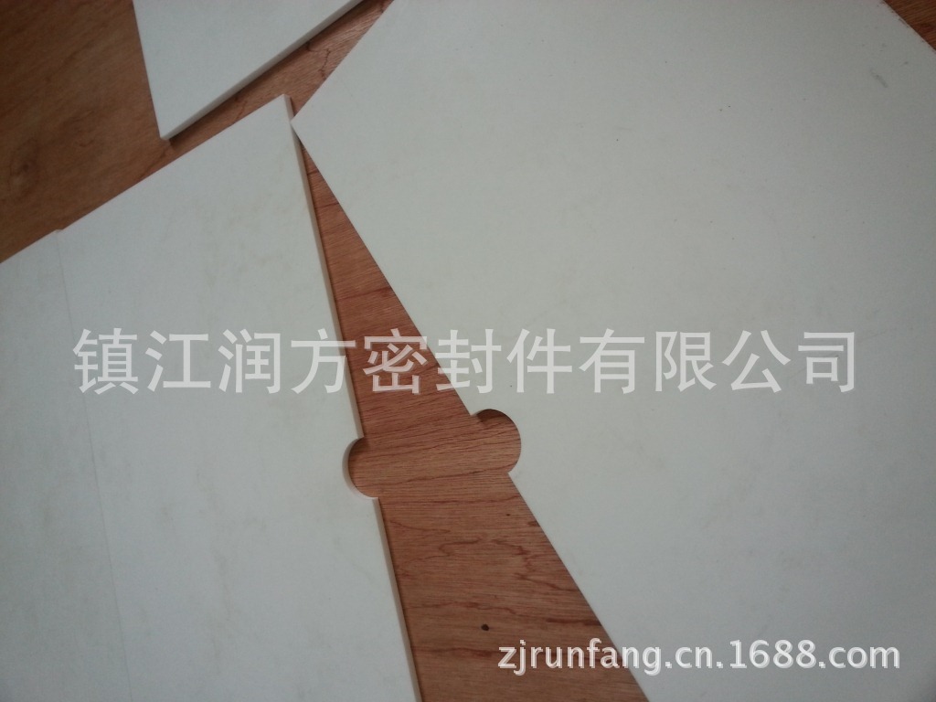 20130917_124134