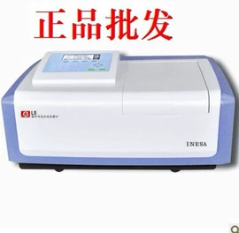 真空干燥机;其他实验仪器;恒温试验设备