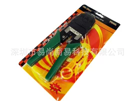 电脑线材;光电鼠标;键鼠套装