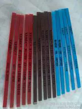 Япония XEBEC керамическое волокно масляный камень A- P-0504M 0.5 X4X 100 600 # черный