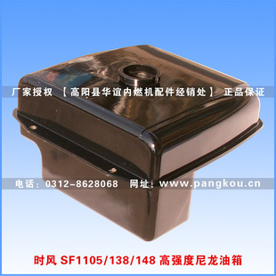 �����r�C��� �r�LSF148���͙Cԭ�S��������