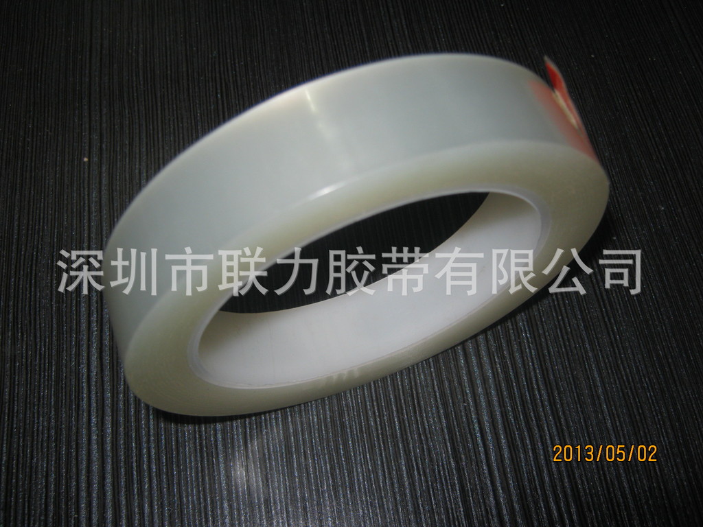 玛拉胶带 透明高温胶带 变压器胶纸 18MM*66M (规格可任意)