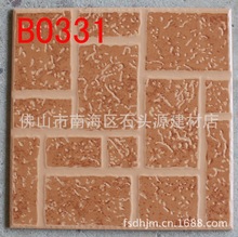 家居装修设计师怀旧复古地板砖 300防滑小地砖 rustic tile