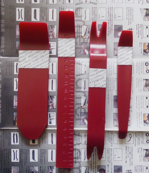 好美4件套高品质汽车音响内饰门板拆装工具撬板卡扣起子导航仪表