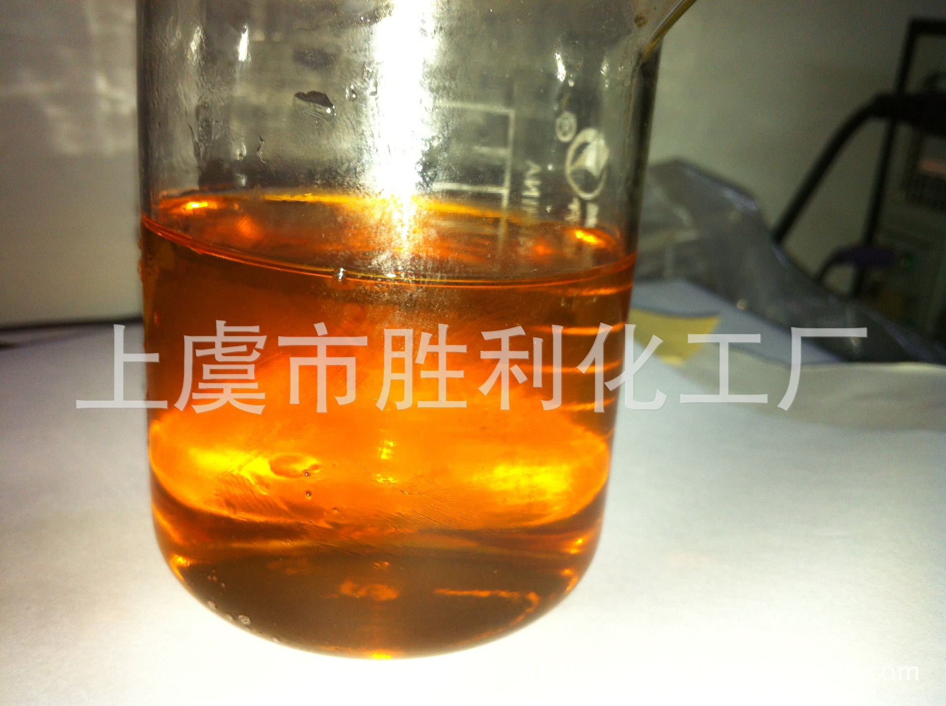 厂家批发高浓太古油（皮革渗透剂）
