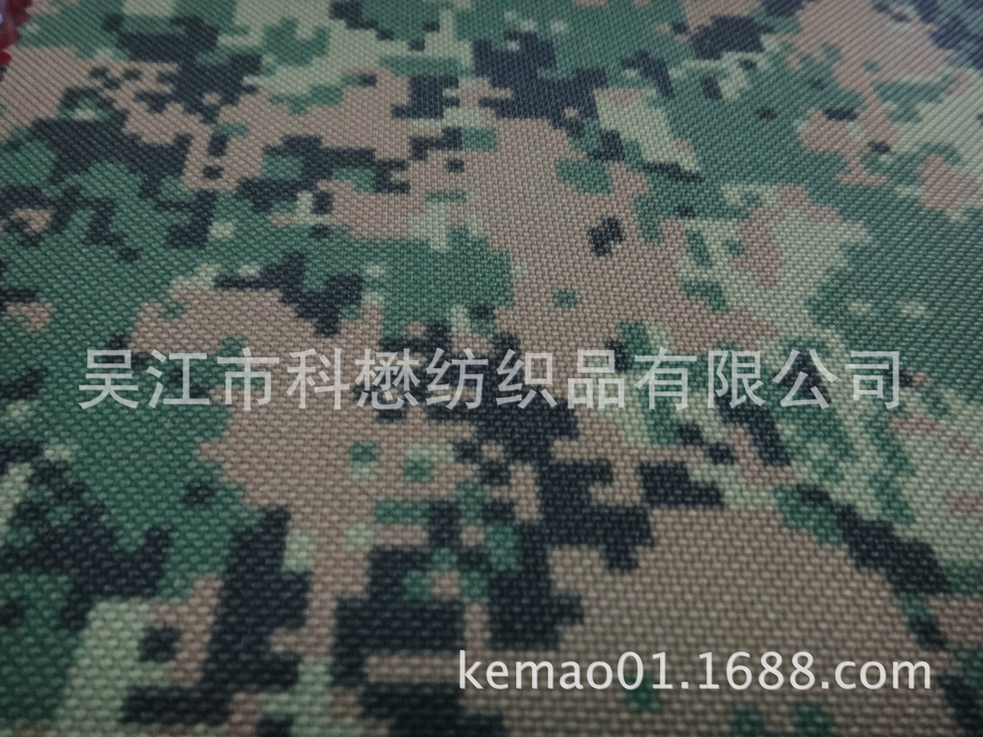 涤纶迷彩牛津布1200D*600D