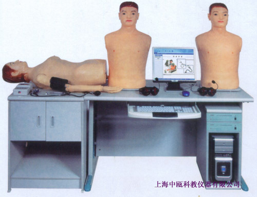 TCZ9900A型 高智能数字网络化体格检查教学系统（学生机）