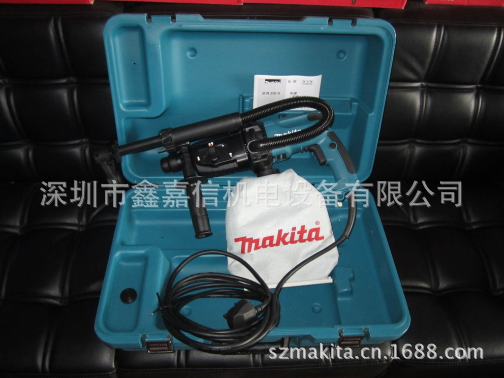 批发日本 MAKITA牧田 吸尘式电锤 HR2432