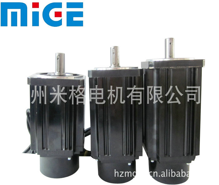 米格厂家供应伺服电机90系列