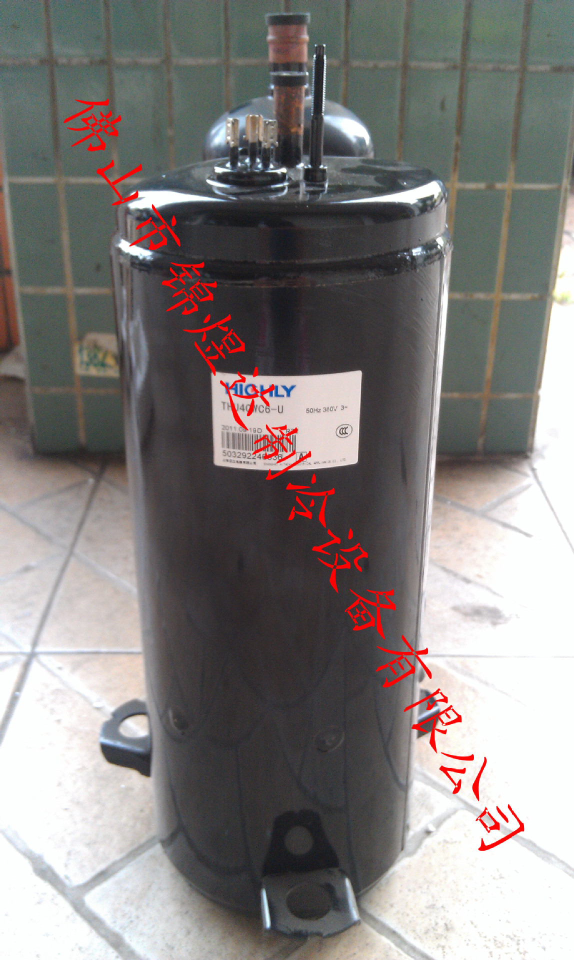 供应压缩机THU40WC6-U/小型压缩机THU40WC6-U