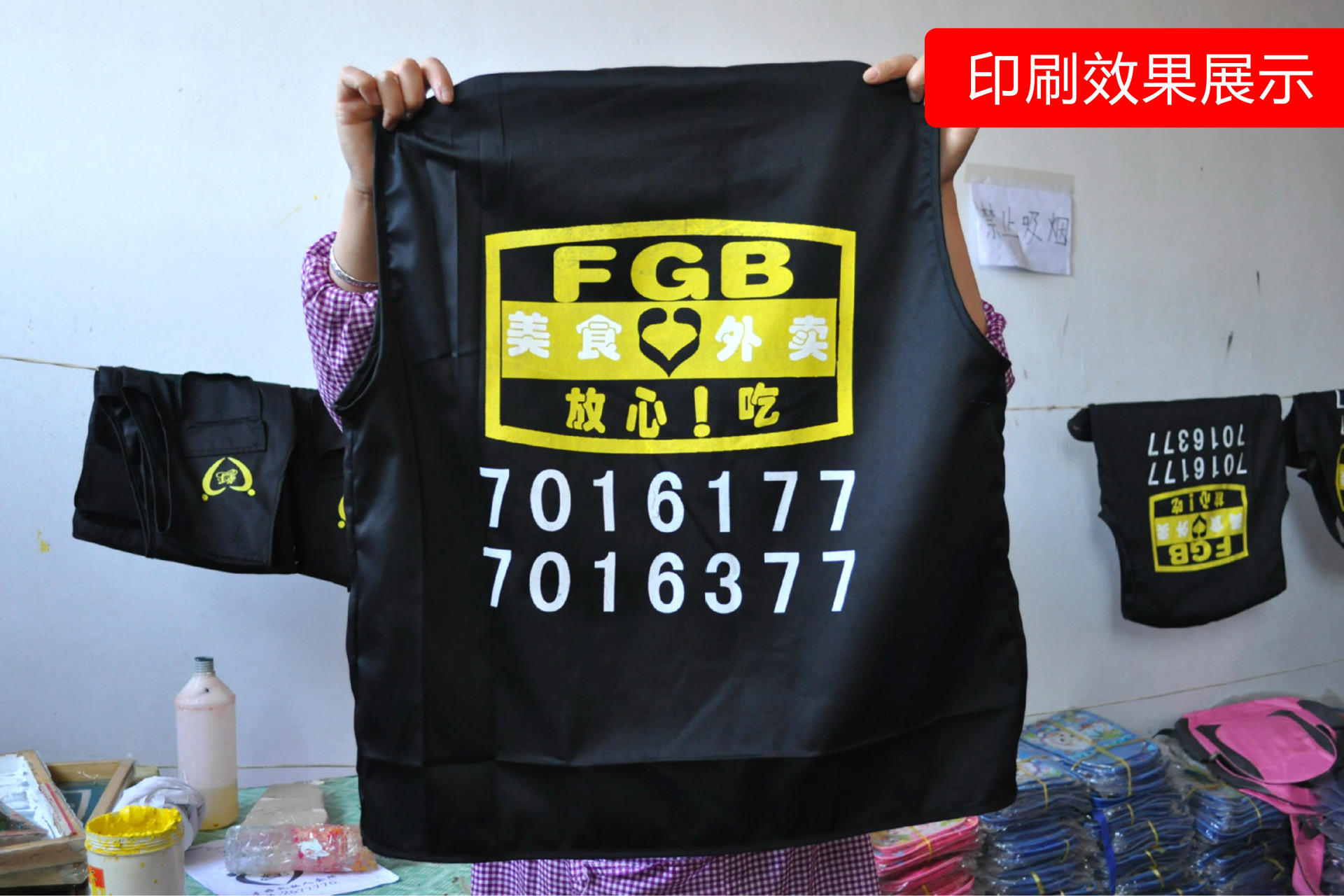 Débardeur sport NJKOP - Ref 539734 Image 23