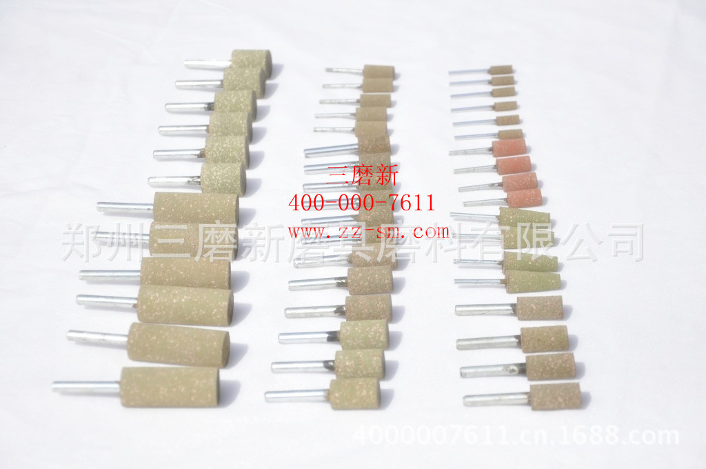 大114_副本