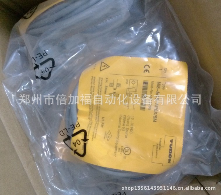 洛阳 图尔克传感器总代理、德国图尔克传感器（NI8-M18-AN6X）