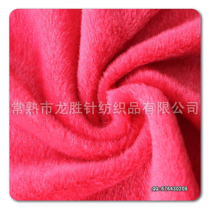 【亮光超柔短毛绒】 供应短毛绒 超柔短毛绒 印花短毛绒 针织布