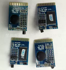 集成电路;其他生活电器;大型充电机