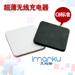 ��������߳���� USB����� ���߳��  ������Яʽ ���������