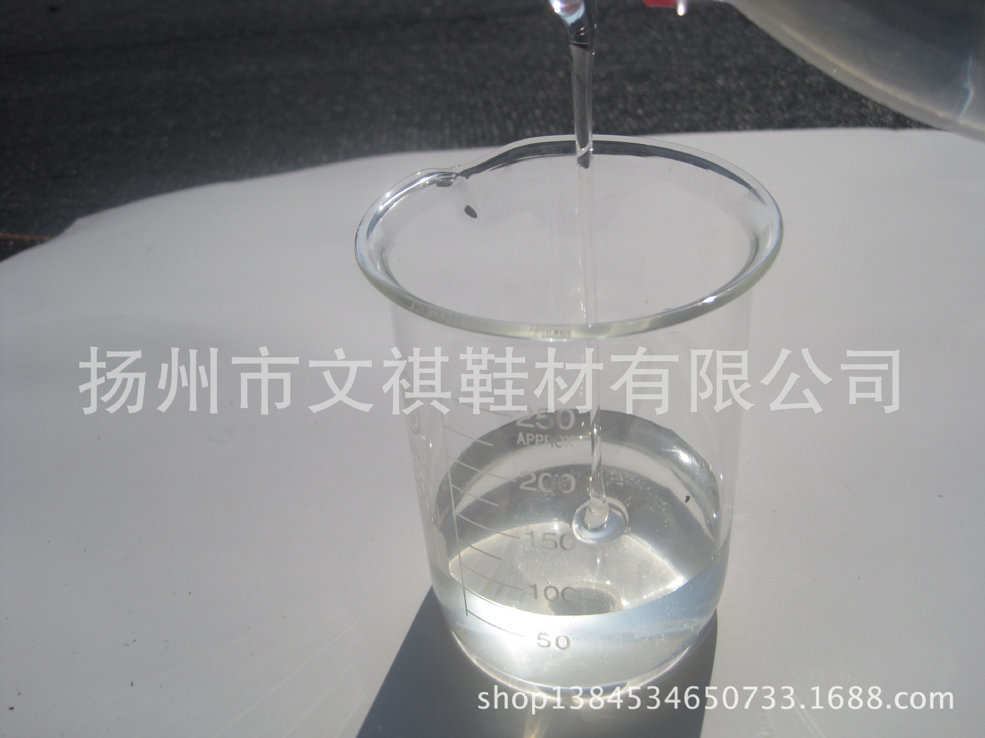 涂层胶 纸竹木铝铁织布塑料材料附着力好 透明 有光泽 光滑