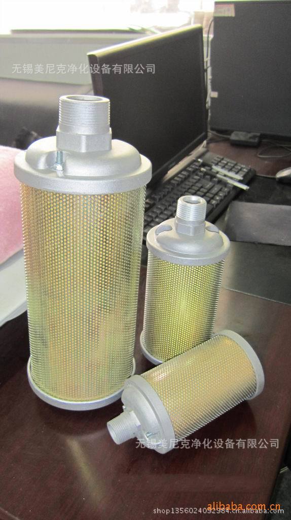 Hankison Filter element filter Han Yue silencer XY-10 sale Stainless steel texture of material Manufactor wholesale