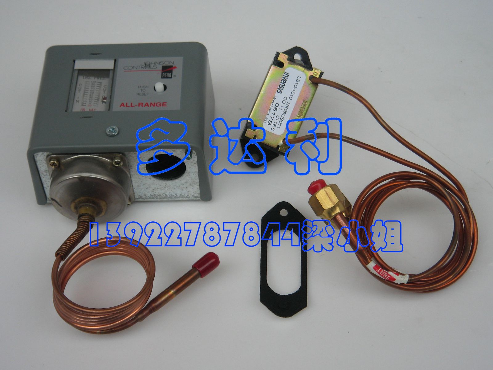 开利配件19XL 19D开利离心机 油压差开关 压力开关