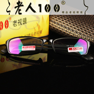 ����100Ʒ��TR90�ϻ��Rӛ�������R������֬��Ĥ�hҕ�R��Ů730