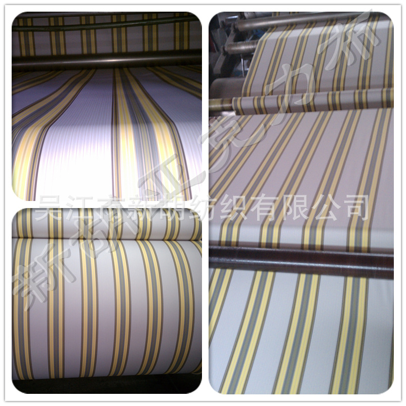 供应遮阳篷布 防水篷布 防雨篷布 篷布厂家批发 直销篷布 雅思利