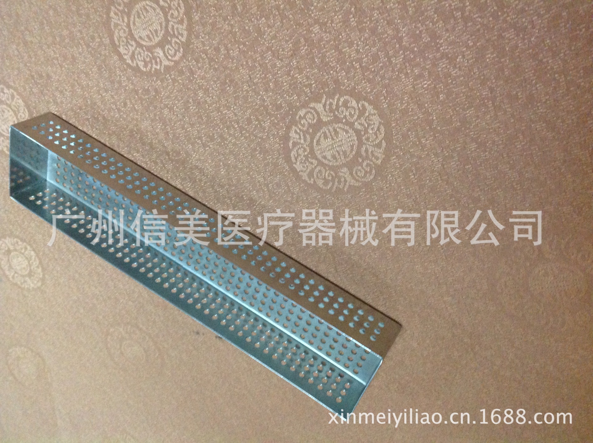 医用克氏针盒 打包篮/清洗篮/筐 内窥镜腹腔镜输尿管镜消毒篮