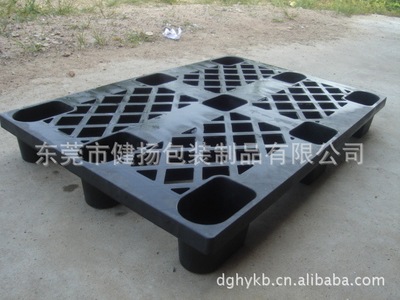 Hunan Jiangxi Province Yunnan Guangxi Sichuan Province Plastic pallets,Plastic tray Nine feet Single Card board