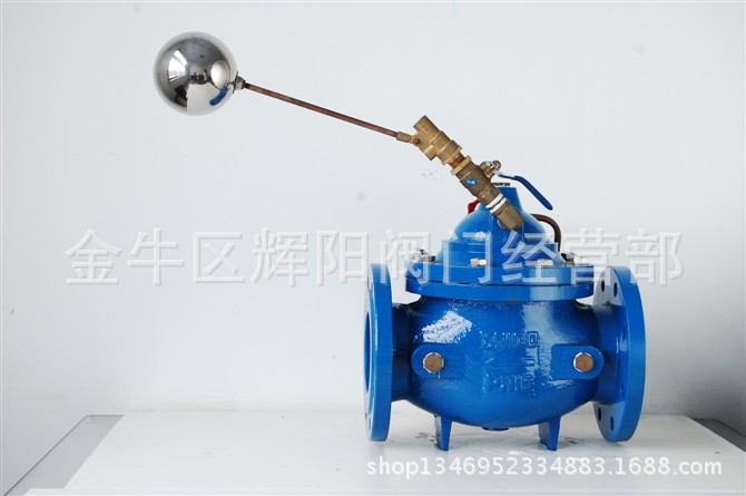 供应 上海，天津阀门，自贡，大体遥控浮球阀