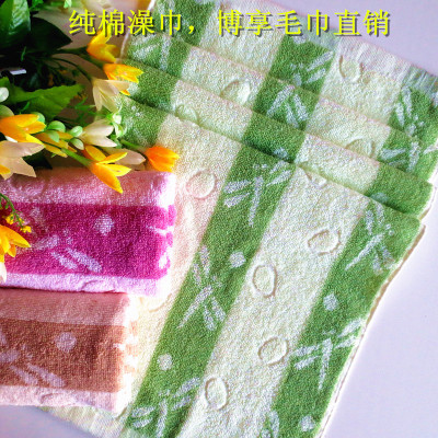 博享毛巾高阳厂家批发纯棉全棉洗澡加长毛巾成人蜻蜓毛巾|ms