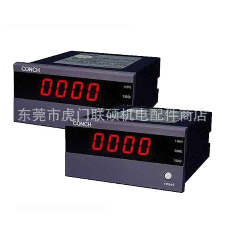 琦胜计数器CU-40  CU-60 数显六位 台湾CONCH台湾计米器高精度