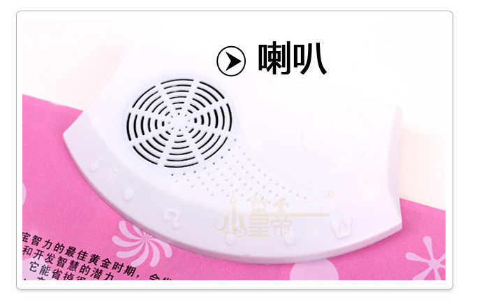 {C4164507-E321-4392-ABEB-C3A5C