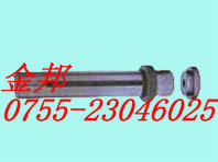 模座導拄與模座導套GBSE