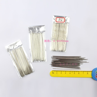 �S�����l��̎��rС��5/0�ֿp� DIY�40��һ��10000��һ��66M�L