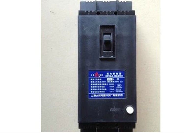 漏电塑壳断路器DZ15LE-100/390 3901 3902 DZ15LE-100/490