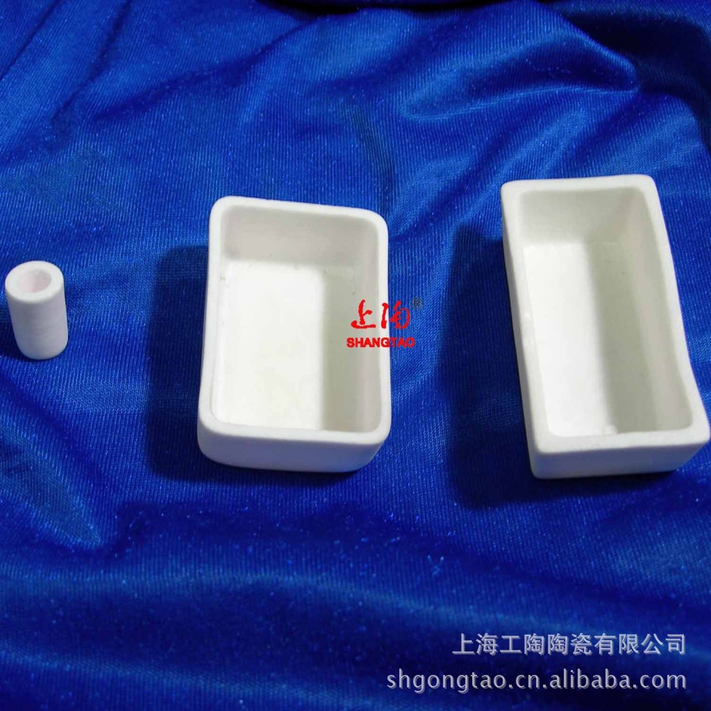 供应刚玉瓷舟，氧化铝瓷舟，陶瓷舟(图)