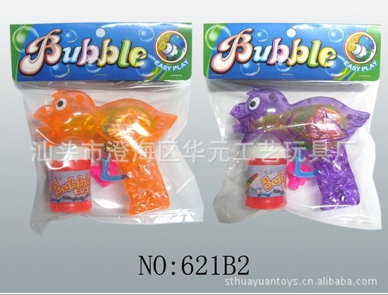 实色惯性泡泡枪