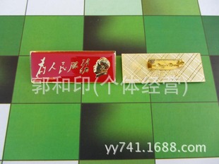 �L�l���������ë��ϯ���� ë�ɖ|���� �tɫ��ϯ����