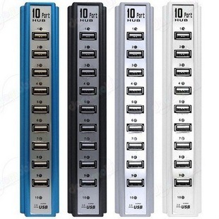 usb10口2.0HUB扩展接口 usb排插 hub带电源一拖十集线器分线器