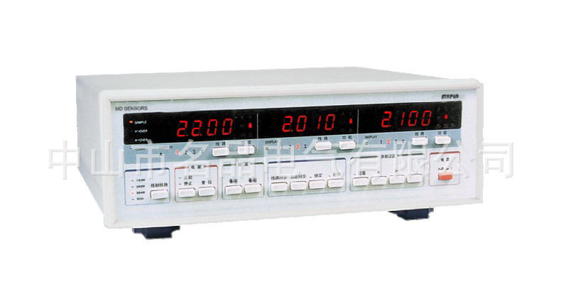 供应MD1数字电参数测量仪（交直流适用型）生产厂家