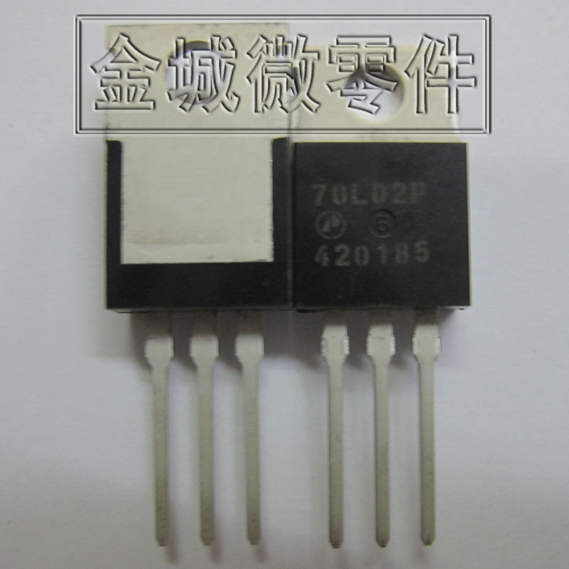 MOS AP70L02P,AP70L02S