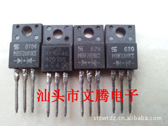 批发拆机原字MBR20100 肖特基 质量保证 测好发货 长脚