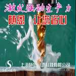 ����Һʡ��Ʒ�� ����๦��΢������Һ �ӹ��������س�ר������Һ