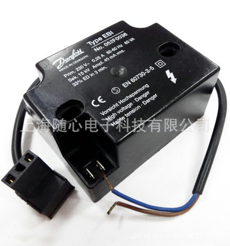 EBI | 052F0036 | 15KV DANFOSS 点火变压器 燃烧器专用