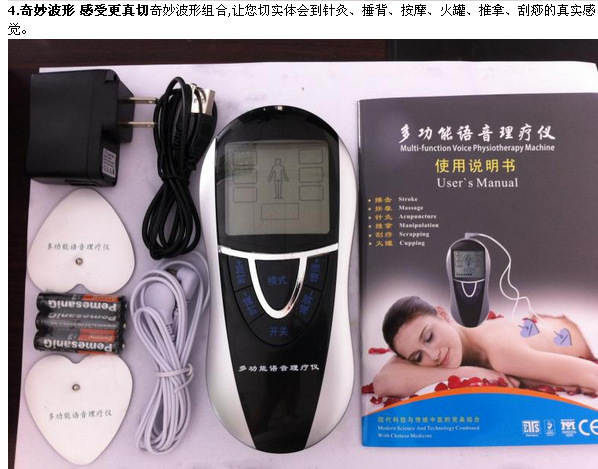 QQ截图20130517111321