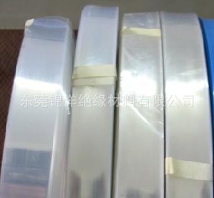 透明PVC热缩套管 环保透明PVC热缩套管