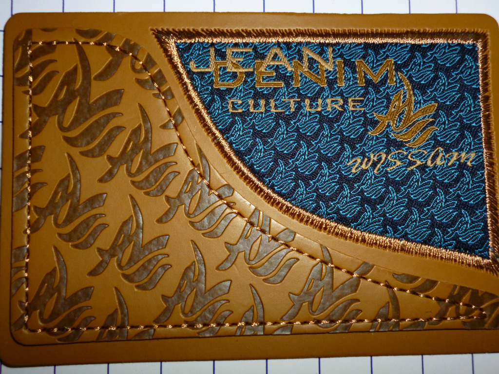 实力厂家服装箱包皮革商标，吊牌，绣花章，绣花商标，皮牌绣花章