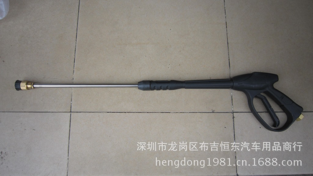 黑猫清洗机长枪 40A型 58型 55型 CC4040型高压洗车机枪 扇形枪