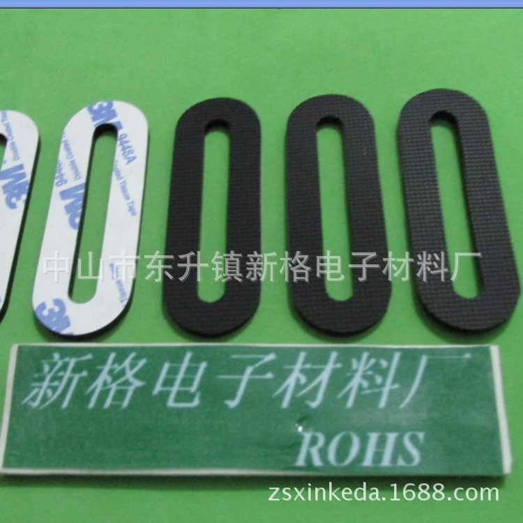 厂家直供黑色硅胶垫 白色透明硅胶垫 圆形格纹硅胶垫夹子胶垫