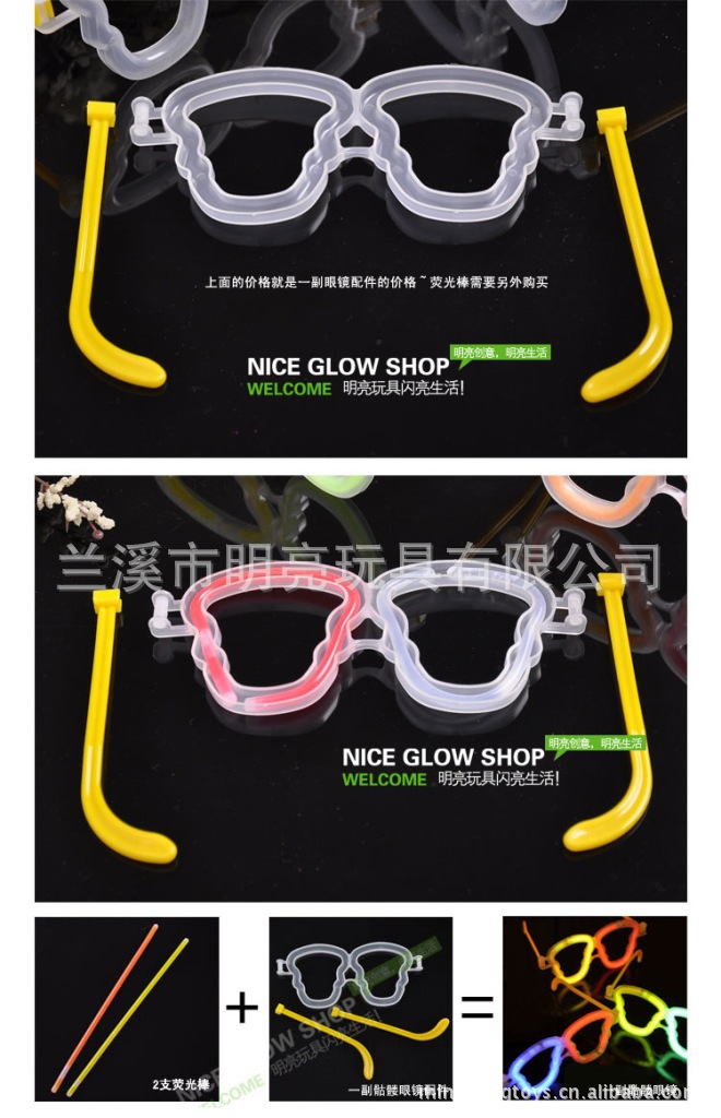 T2bG9TXalaXXXXXXXX_!!105855618